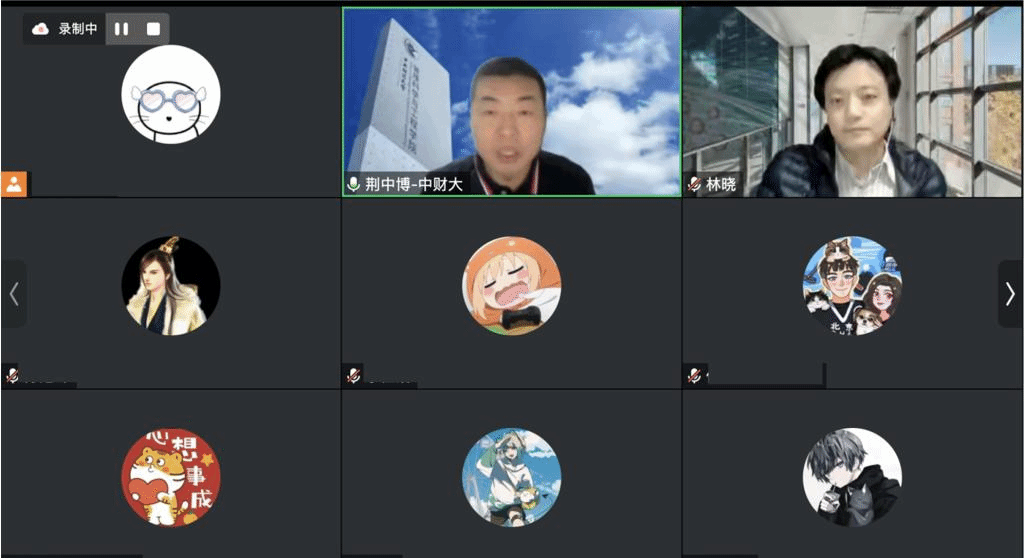 图形用户界面, 应用程序描述已自动生成 图形用户界面, 应用程序描述已自动生成